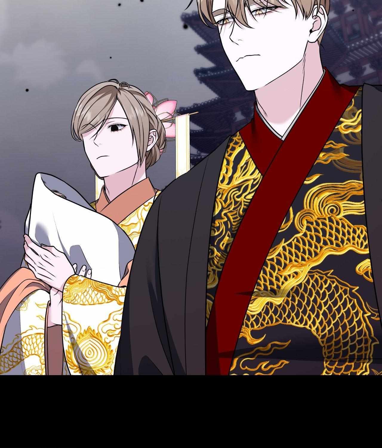 Read Cutting Sleeve chapter 43 image 30 on Lezhin