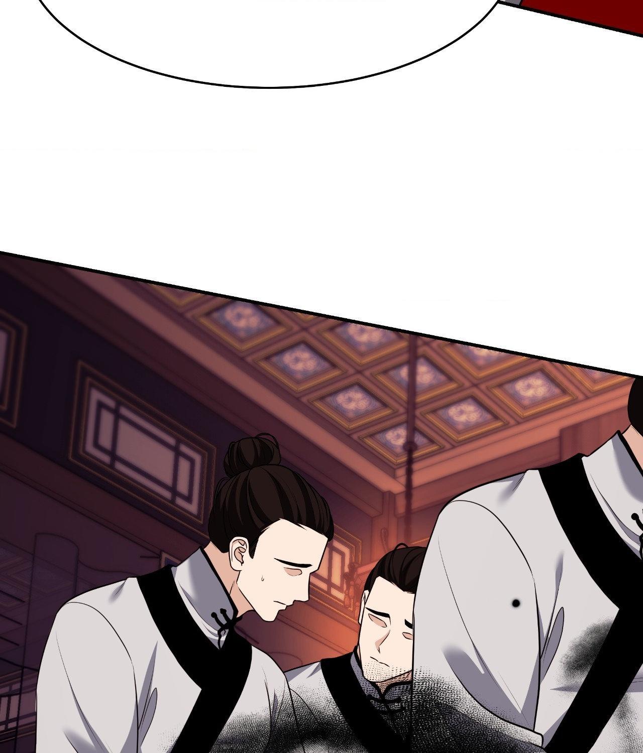 Read Cutting Sleeve chapter 44 image 21 on Lezhin