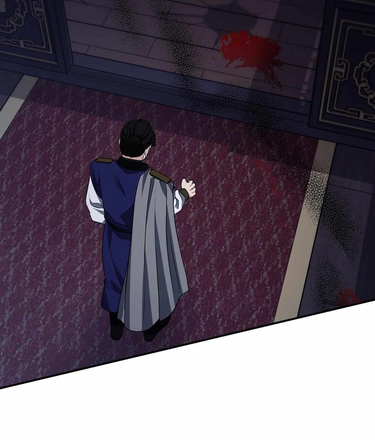 Read Cutting Sleeve chapter 44 image 40 on Lezhin