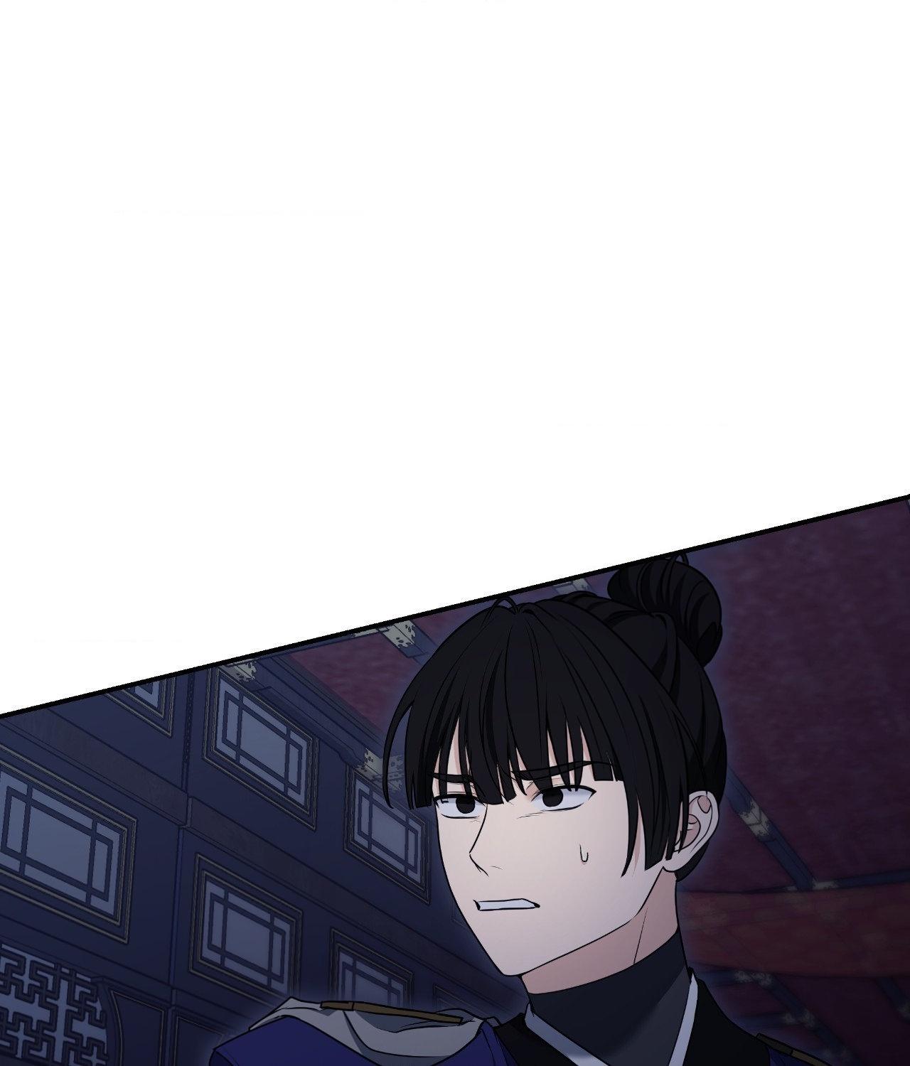Read Cutting Sleeve chapter 44 image 41 on Lezhin