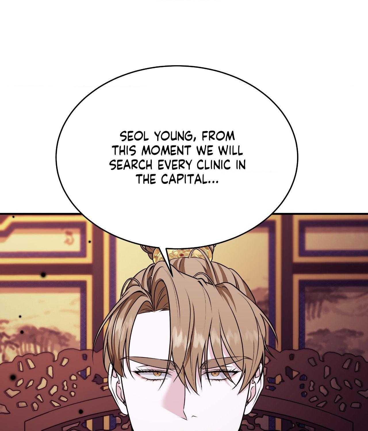 Read Cutting Sleeve chapter 44 image 45 on Lezhin