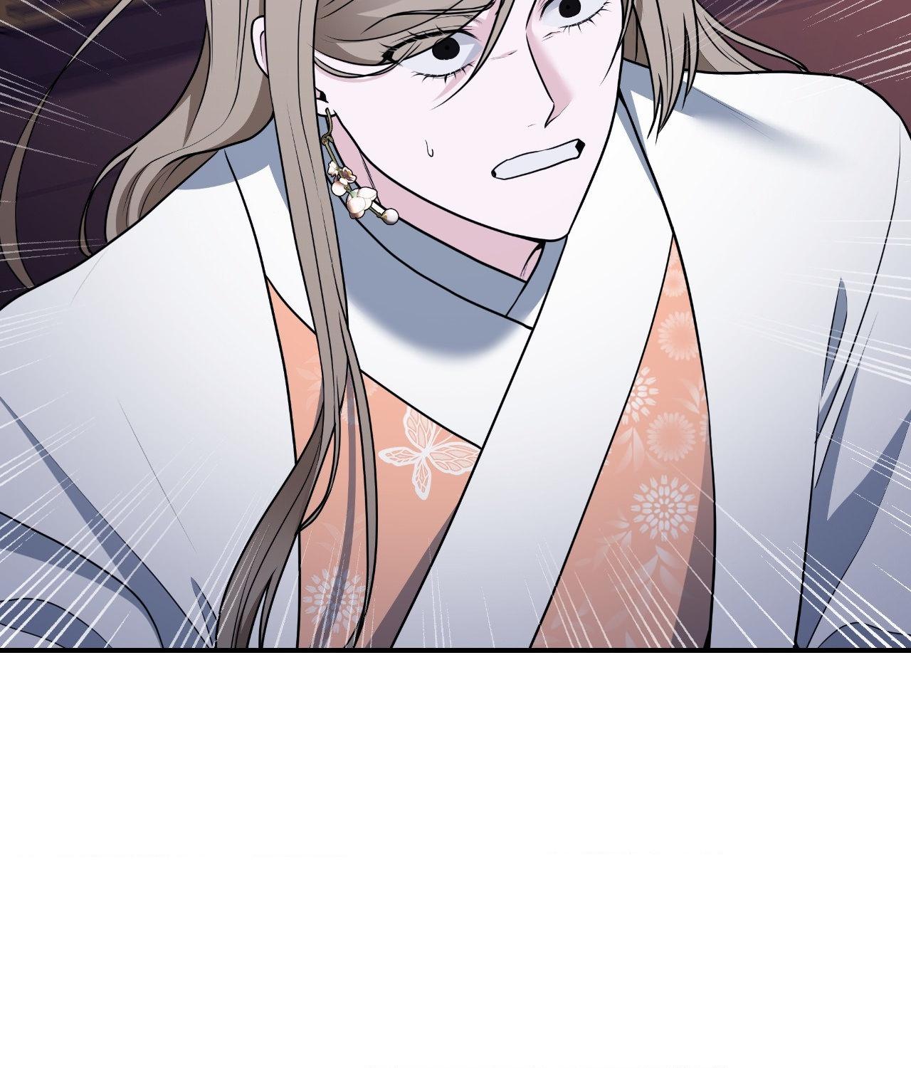 Read Cutting Sleeve chapter 44 image 50 on Lezhin
