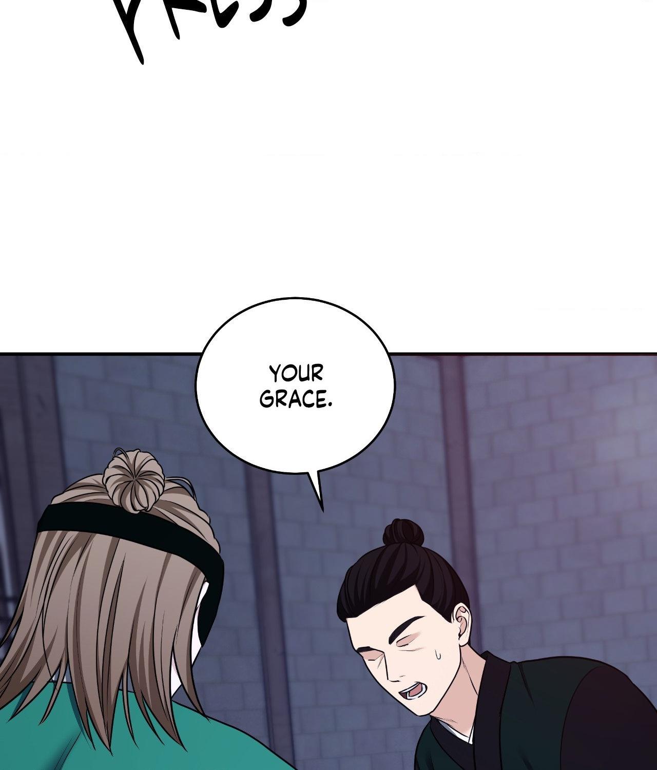 Read Cutting Sleeve chapter 45 image 10 on Lezhin