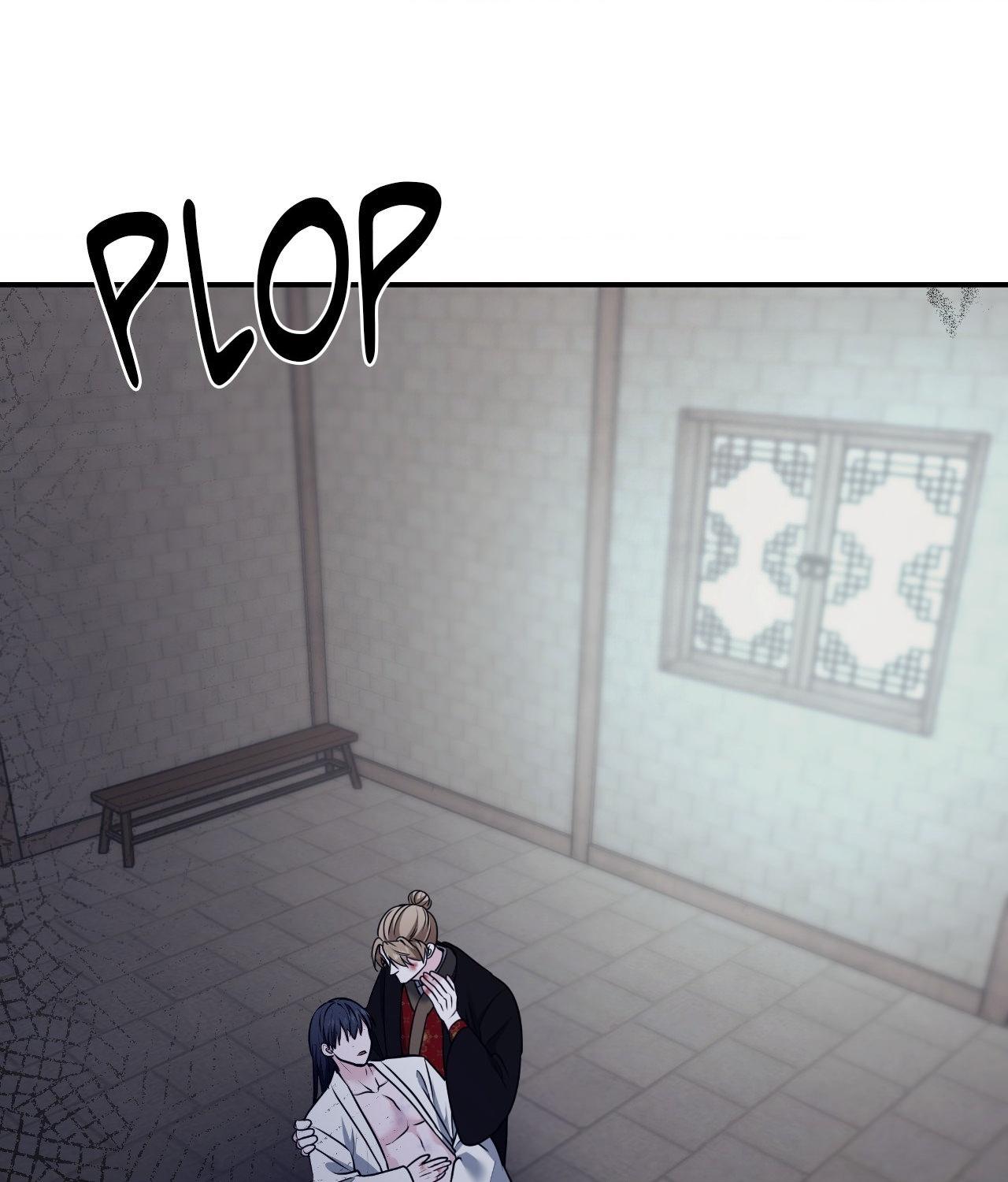 Read Cutting Sleeve chapter 45 image 100 on Lezhin