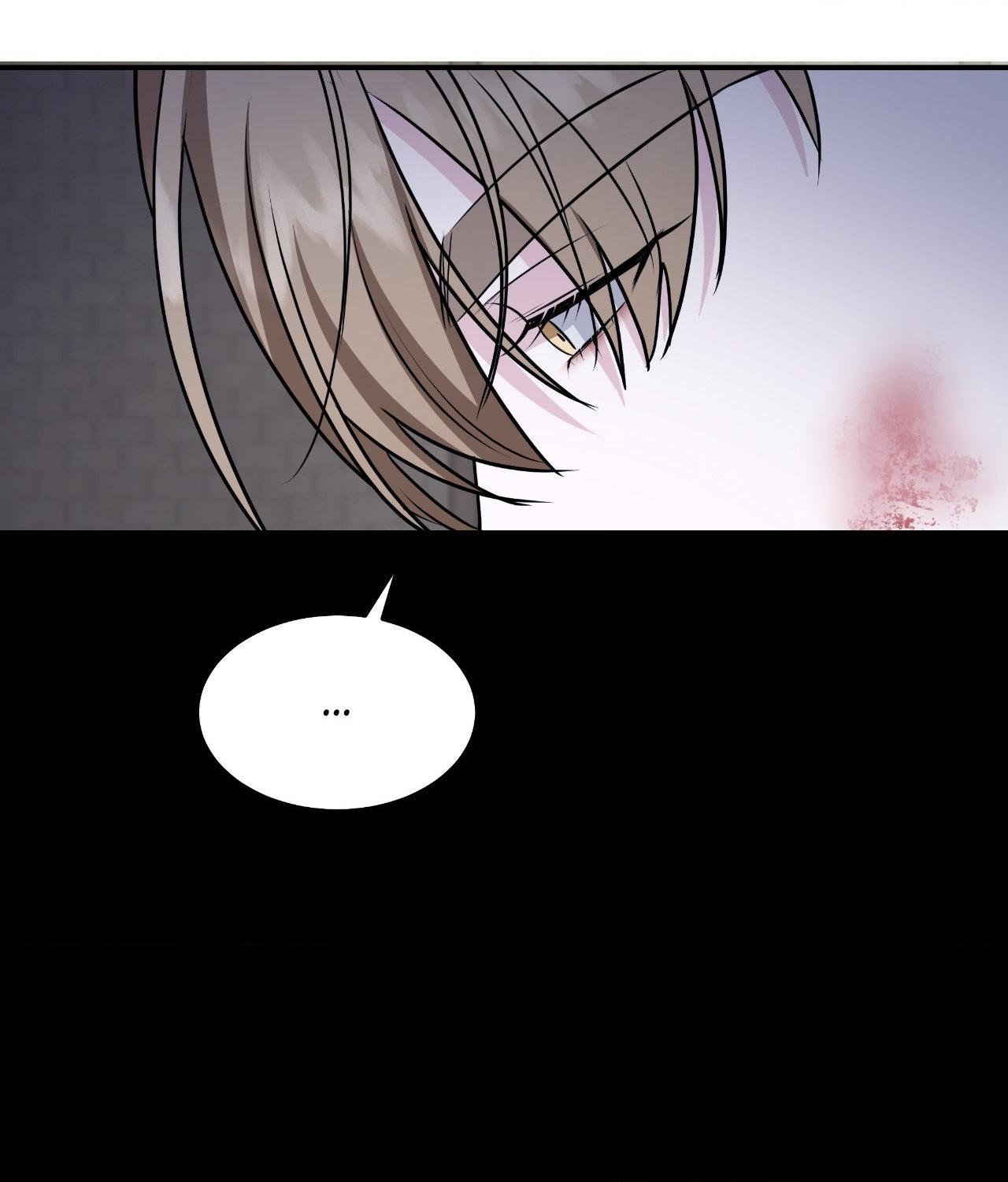 Read Cutting Sleeve chapter 45 image 102 on Lezhin