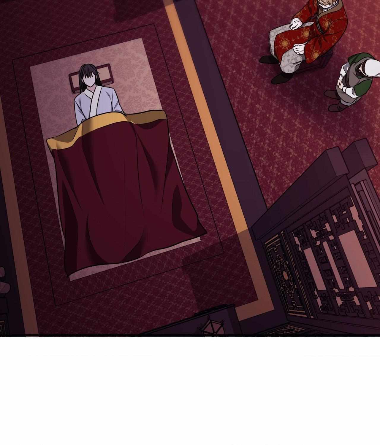 Read Cutting Sleeve chapter 45 image 106 on Lezhin