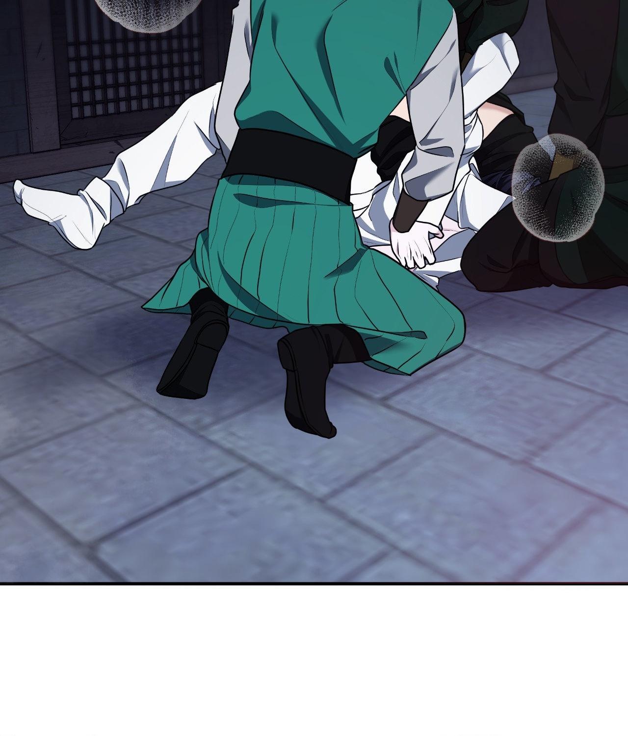Read Cutting Sleeve chapter 45 image 2 on Lezhin