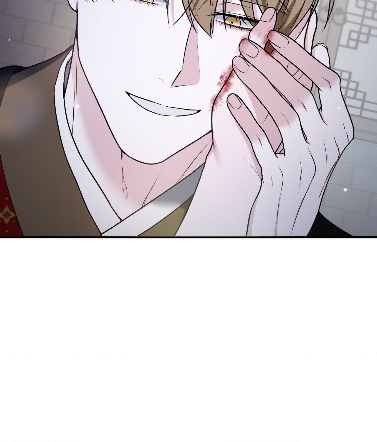 Read Cutting Sleeve chapter 45 image 81 on Lezhin