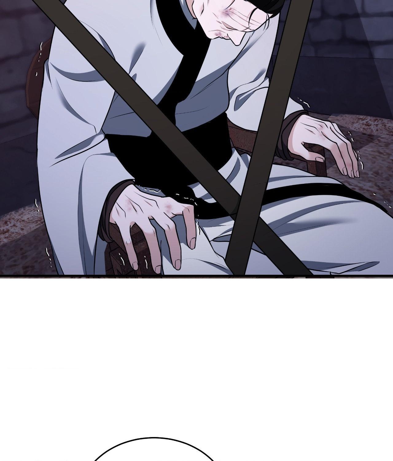 Read Cutting Sleeve chapter 46 image 22 on Lezhin