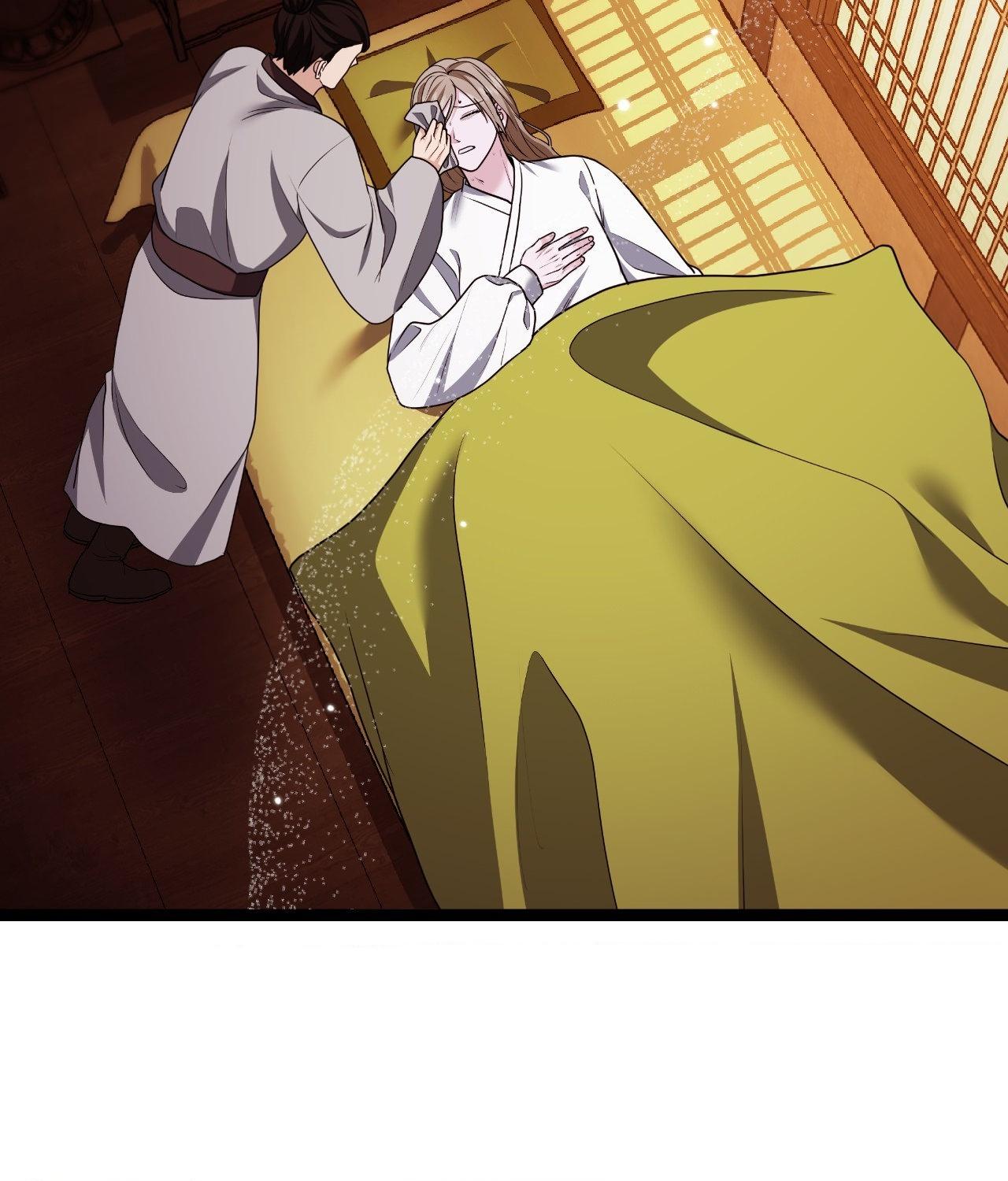 Read Cutting Sleeve chapter 47 image 105 on Lezhin