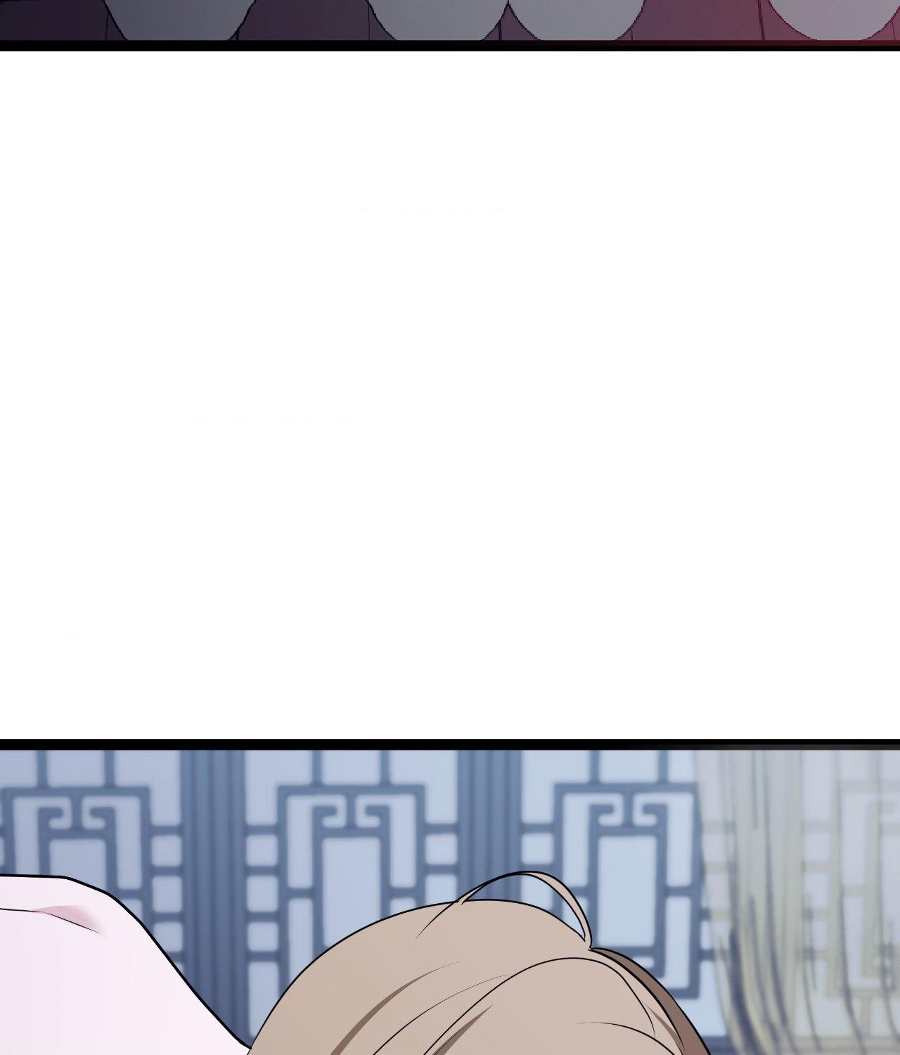 Read Cutting Sleeve chapter 47 image 16 on Lezhin