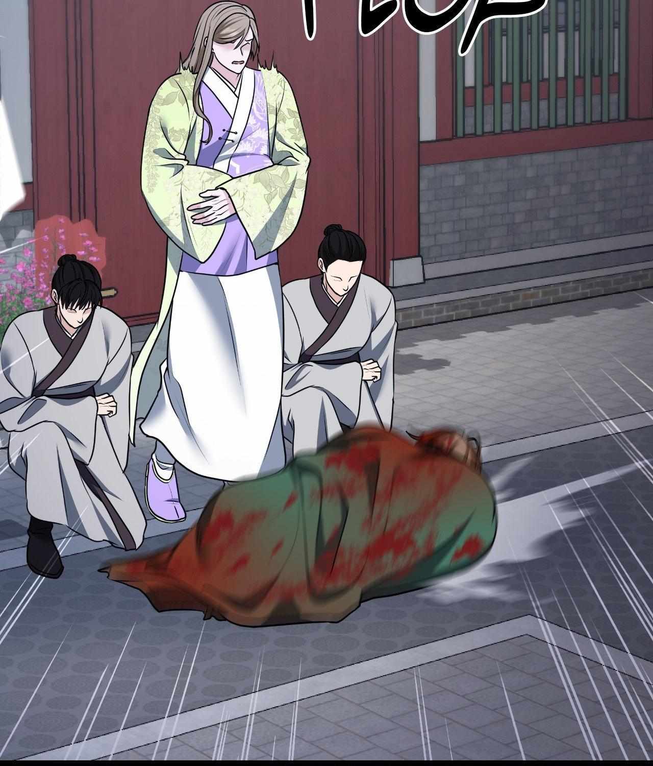 Read Cutting Sleeve chapter 47 image 73 on Lezhin