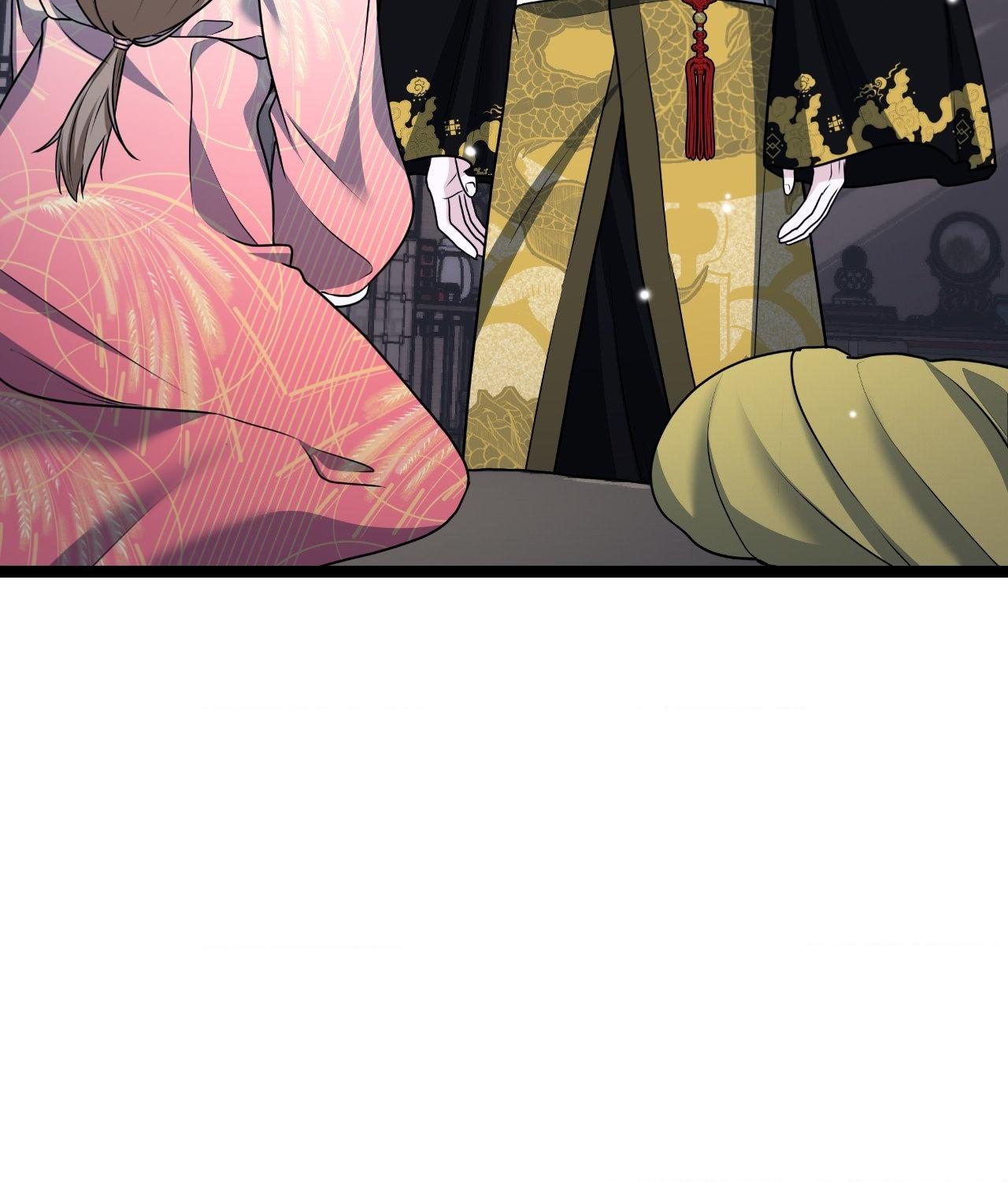 Read Cutting Sleeve chapter 48 image 26 on Lezhin