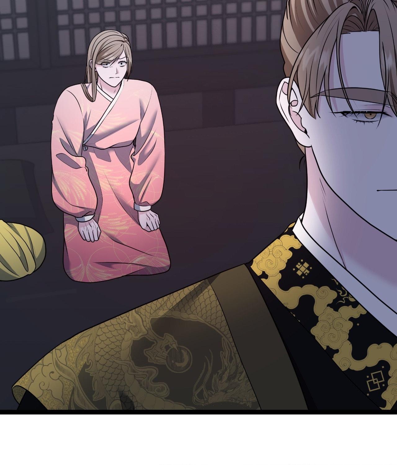 Read Cutting Sleeve chapter 48 image 37 on Lezhin