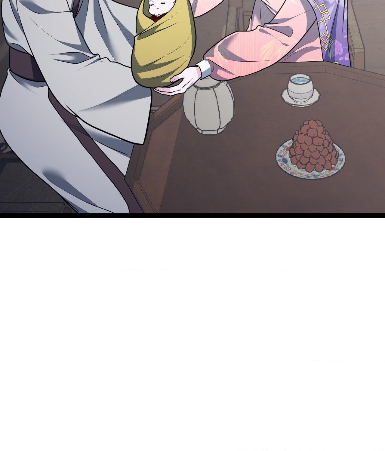 Read Cutting Sleeve chapter 48 image 7 on Lezhin