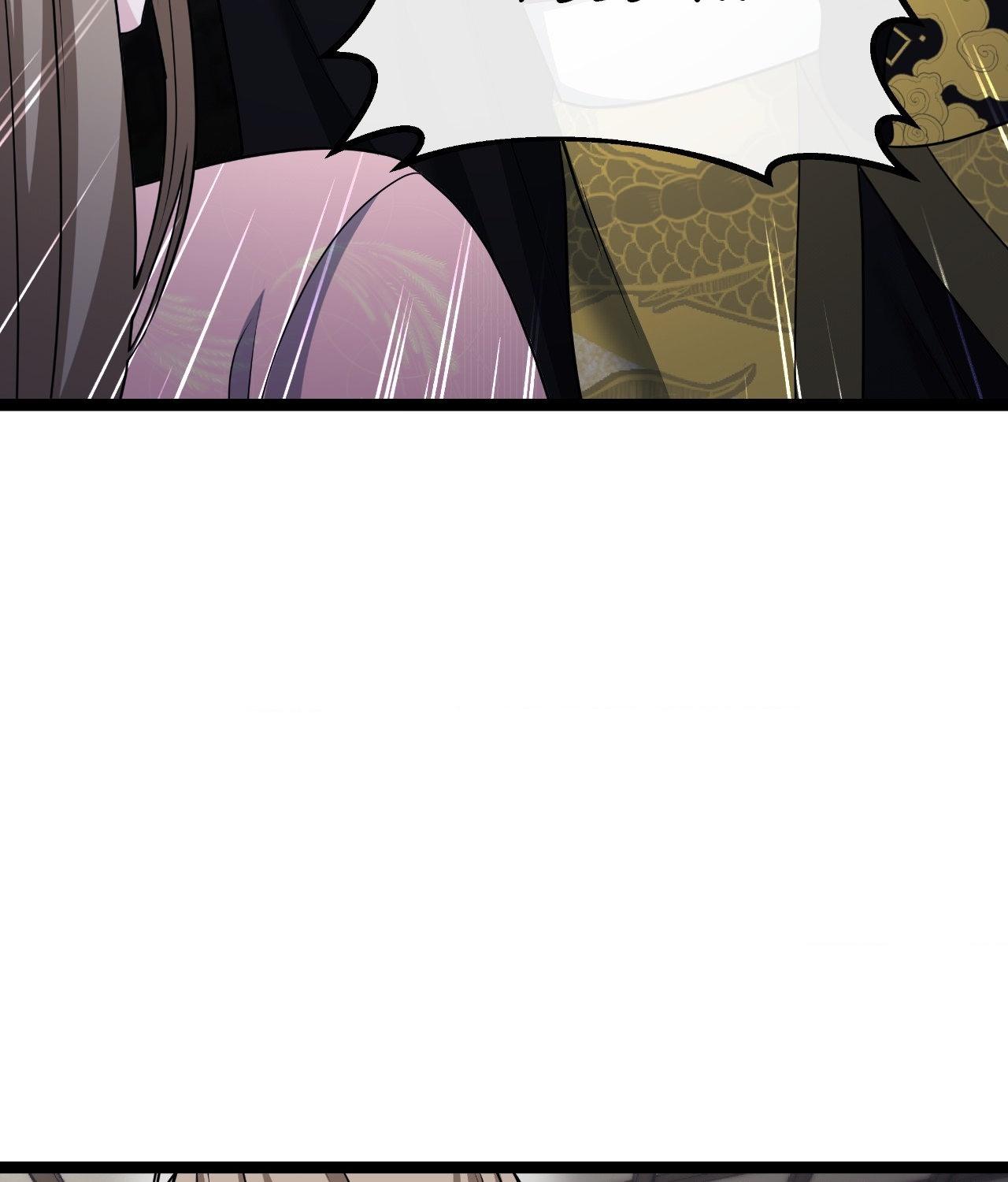 Read Cutting Sleeve chapter 48 image 84 on Lezhin