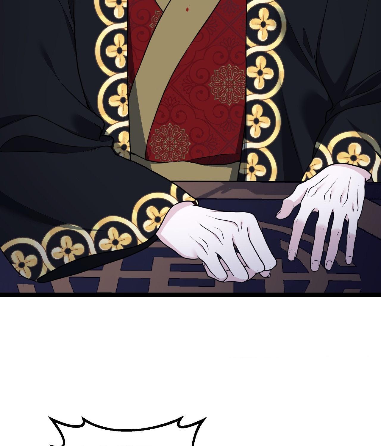 Read Cutting Sleeve chapter 50 image 19 on Lezhin