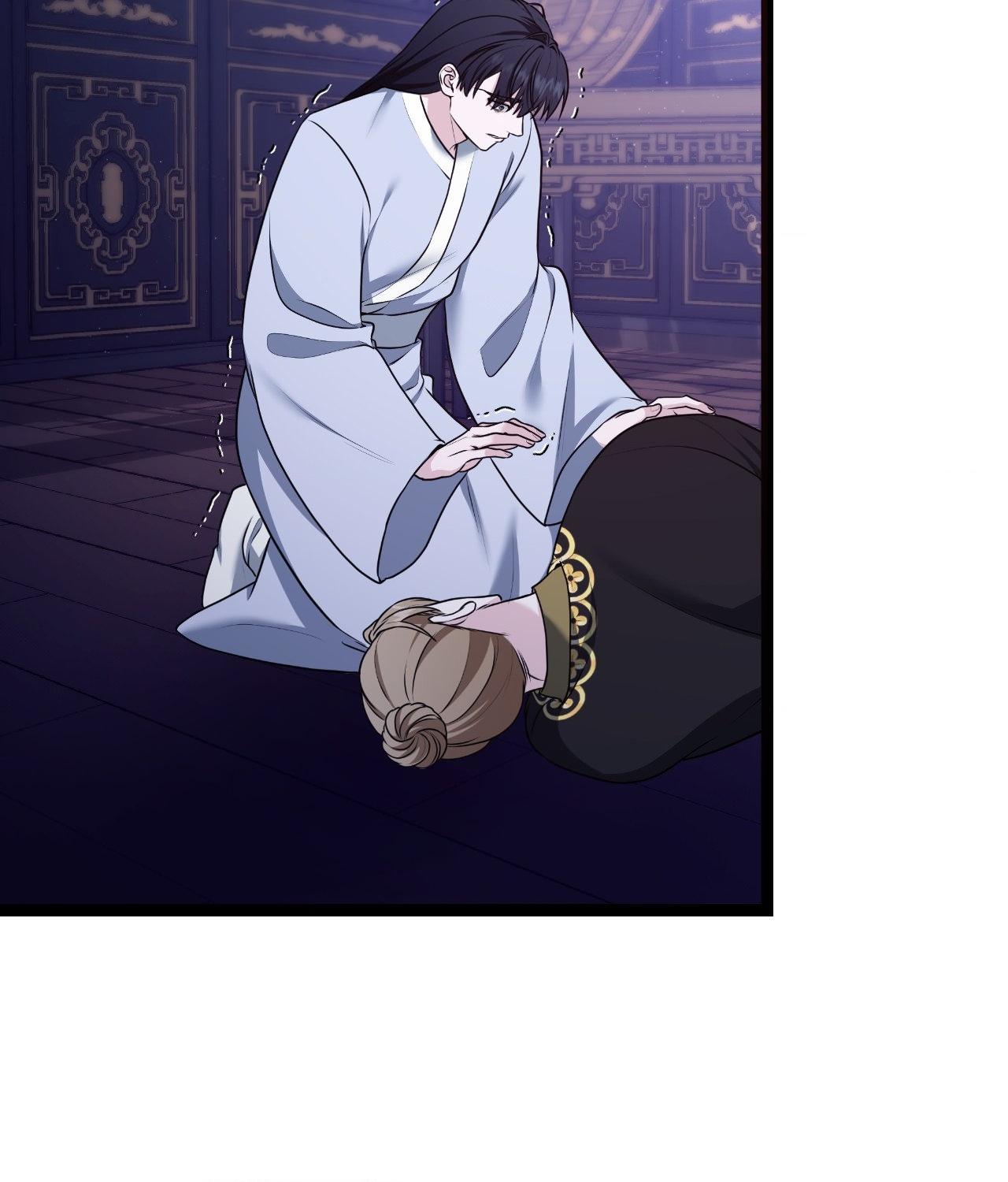 Read Cutting Sleeve chapter 50 image 30 on Lezhin