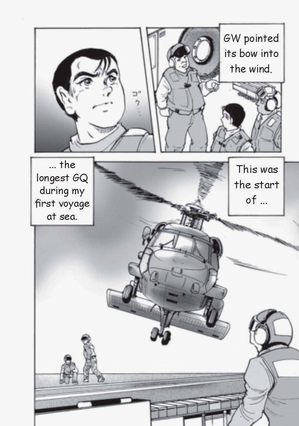 Read CVN 73 chapter 0 image 107 on Lezhin