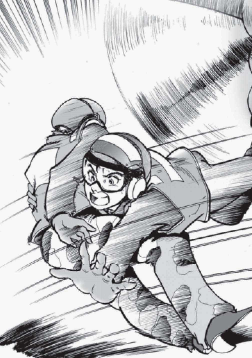 Read CVN 73 chapter 0 image 122 on Lezhin