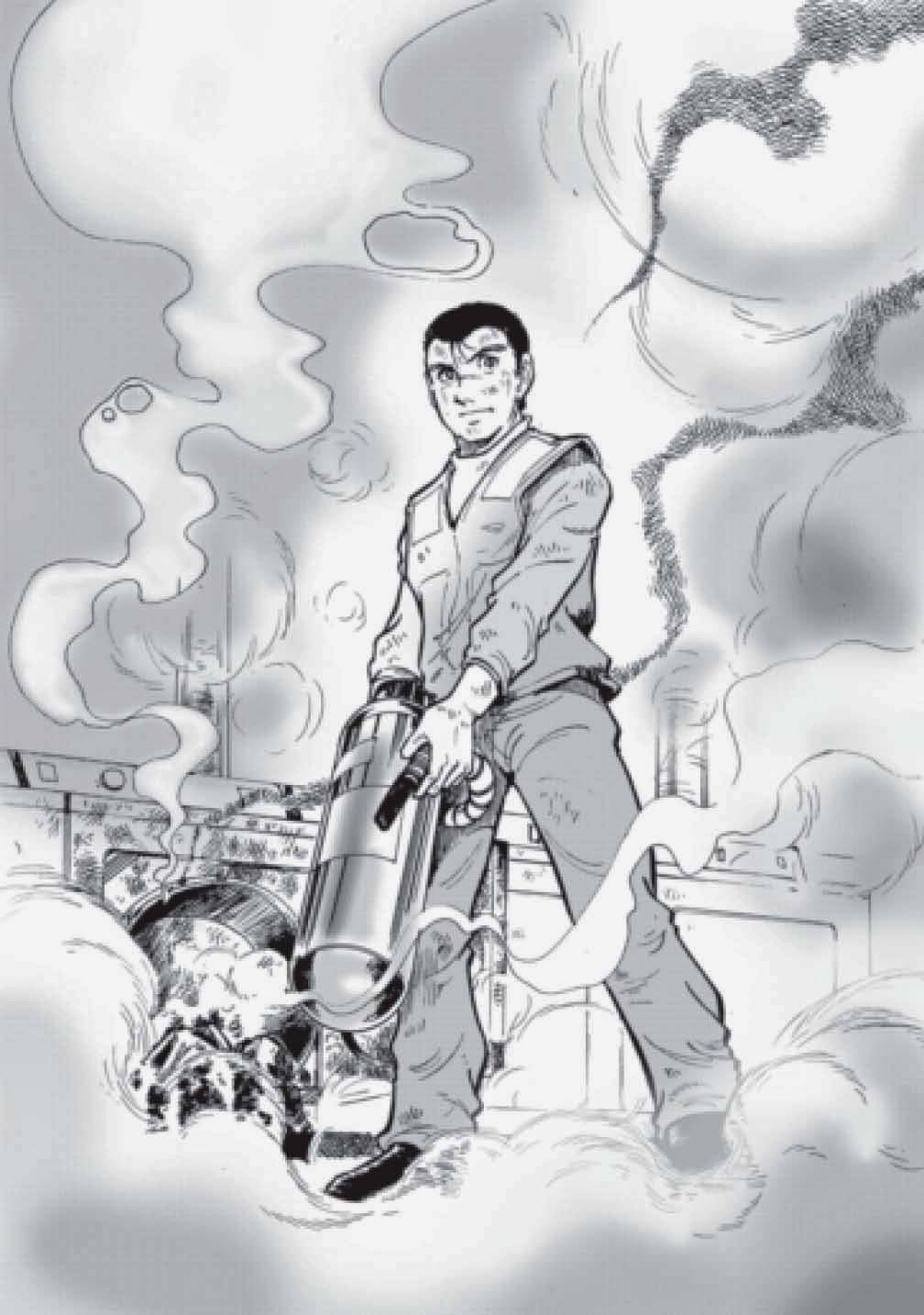Read CVN 73 chapter 0 image 133 on Lezhin