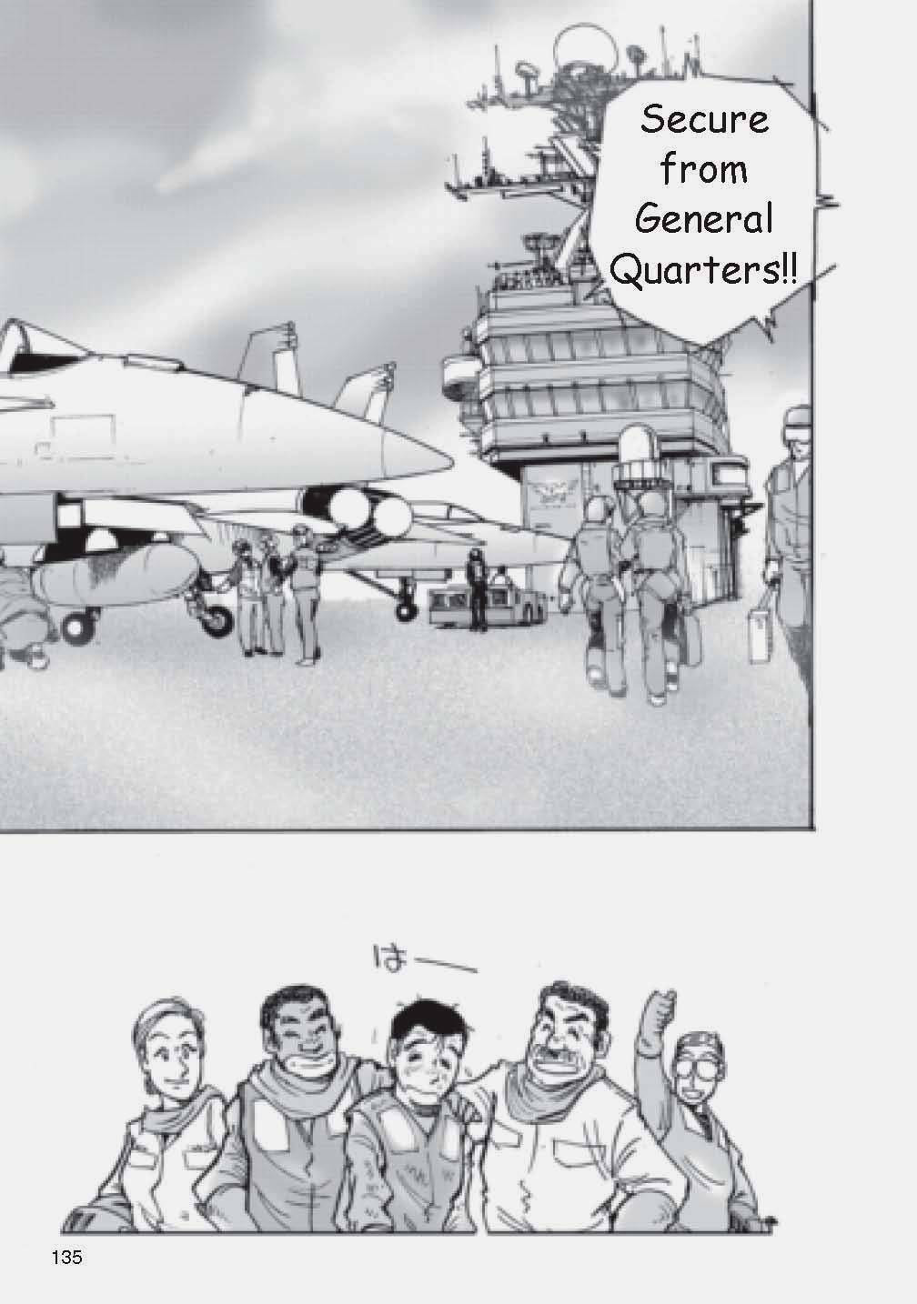 Read CVN 73 chapter 0 image 136 on Lezhin