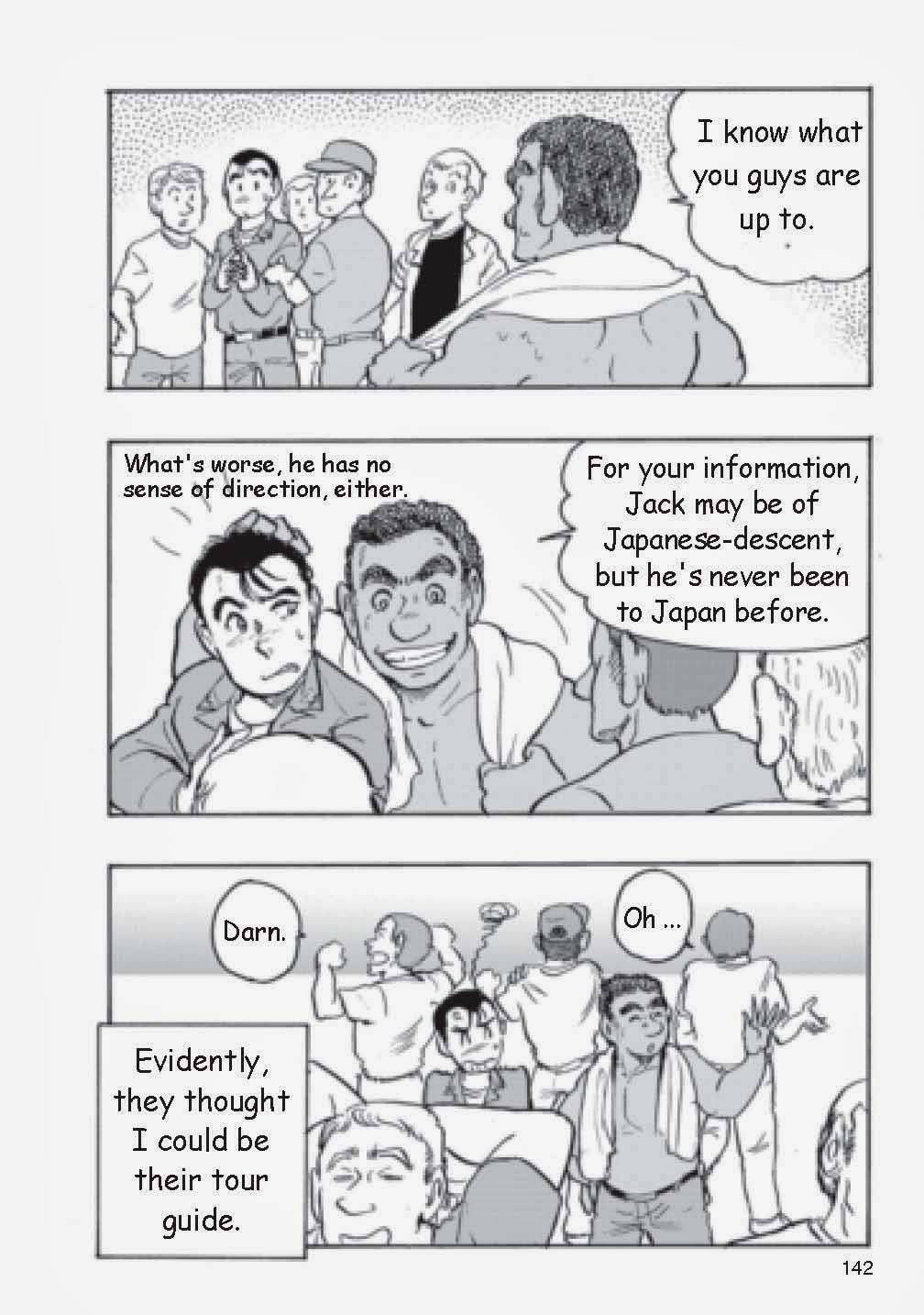 Read CVN 73 chapter 0 image 143 on Lezhin