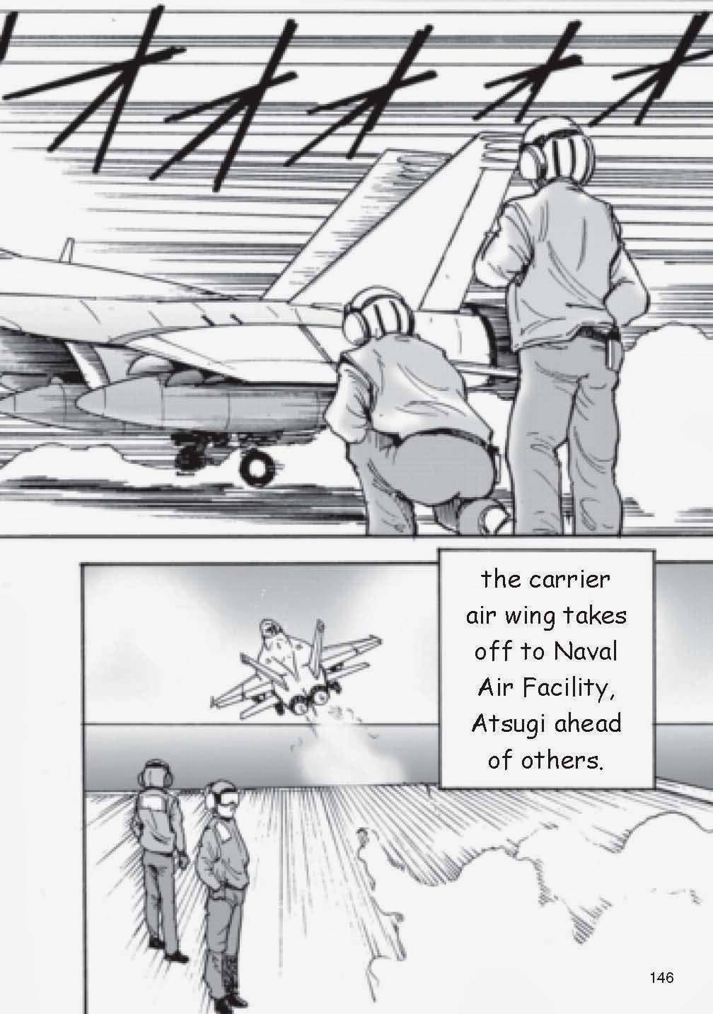 Read CVN 73 chapter 0 image 147 on Lezhin