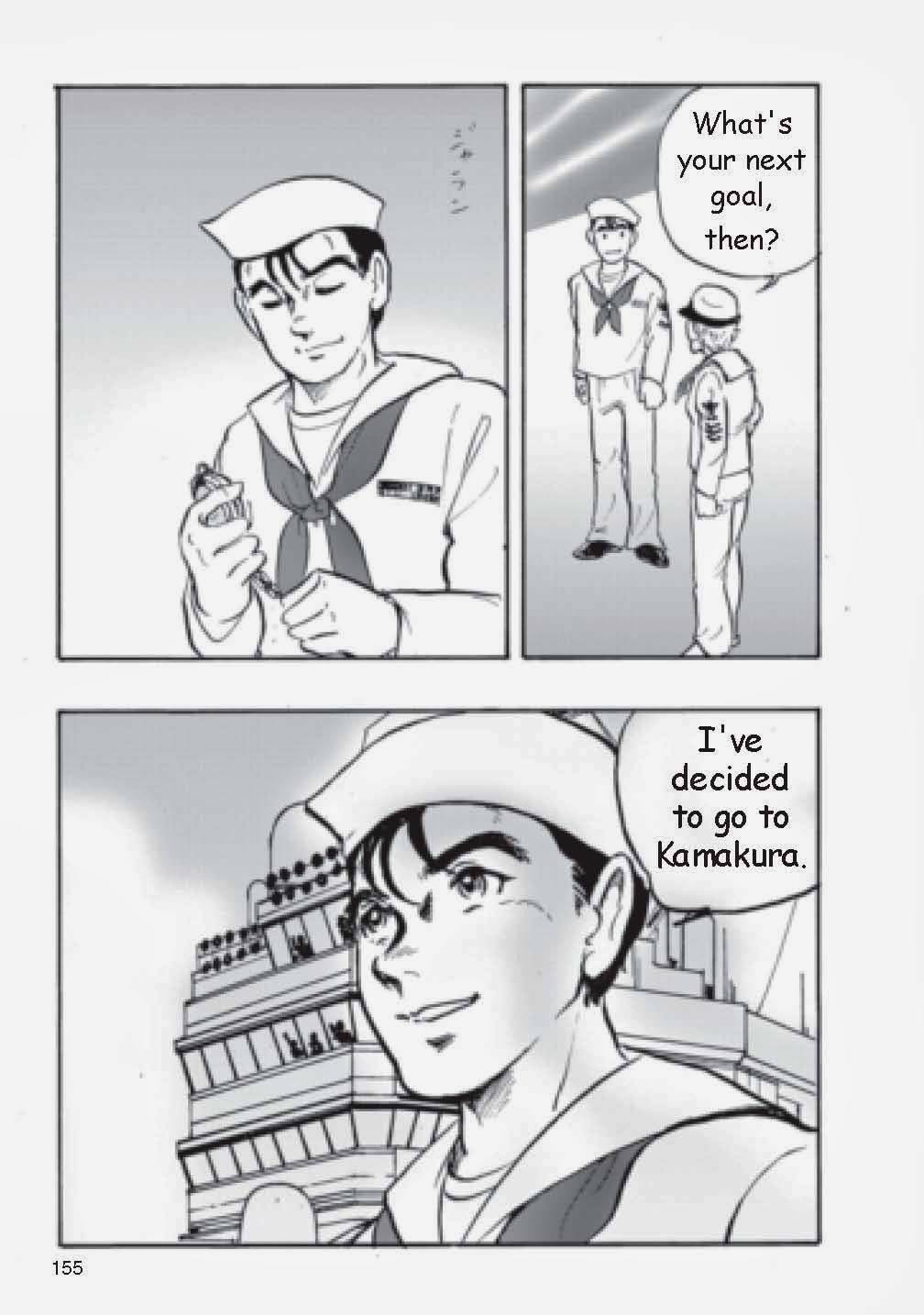 Read CVN 73 chapter 0 image 156 on Lezhin