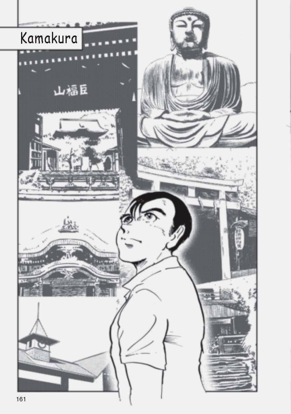Read CVN 73 chapter 0 image 162 on Lezhin