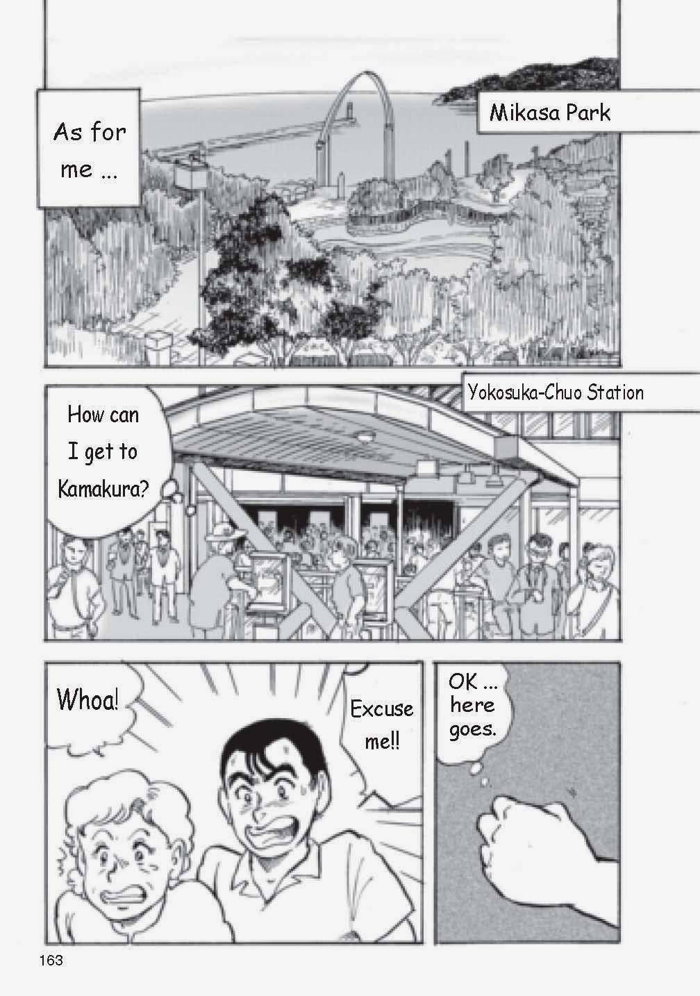 Read CVN 73 chapter 0 image 164 on Lezhin