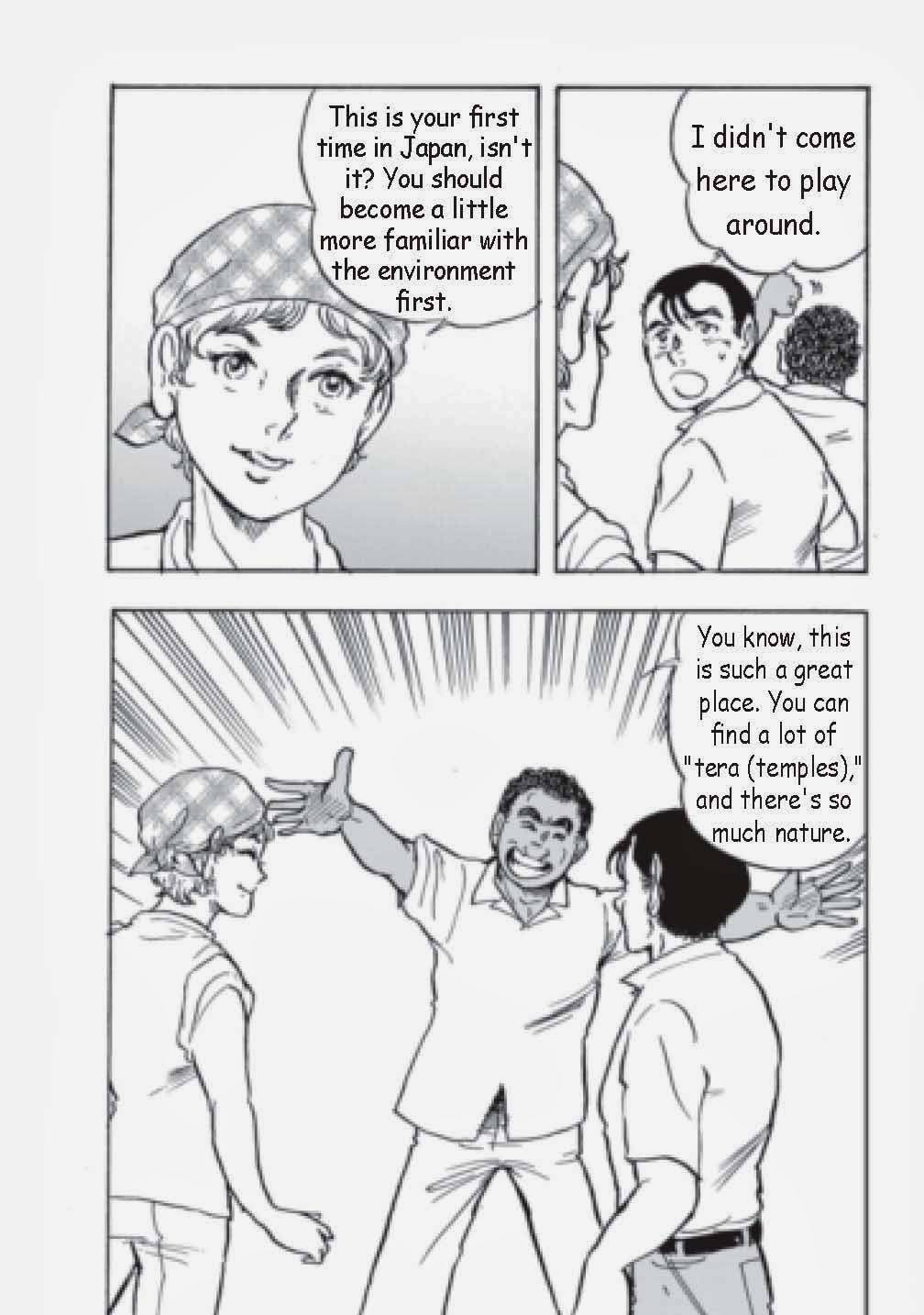 Read CVN 73 chapter 0 image 167 on Lezhin