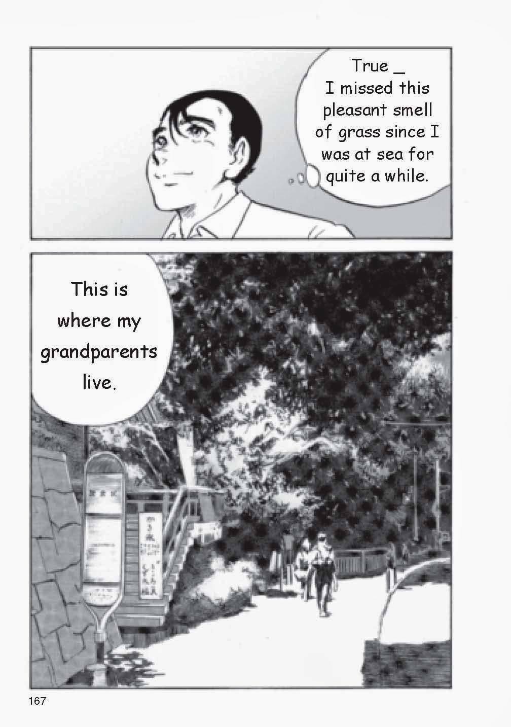 Read CVN 73 chapter 0 image 168 on Lezhin