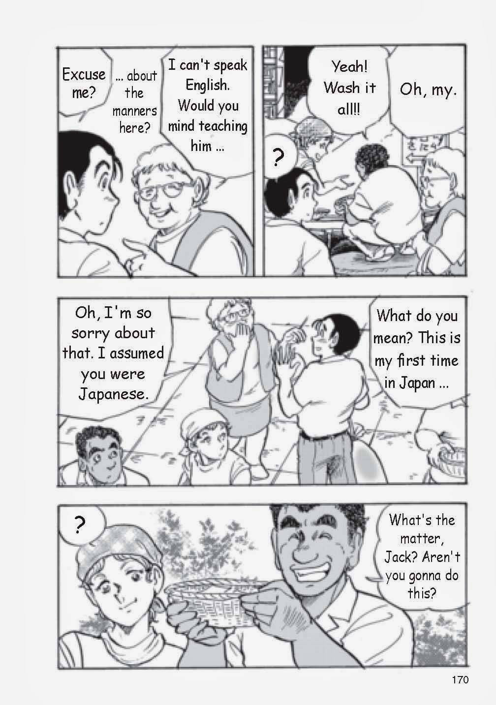 Read CVN 73 chapter 0 image 171 on Lezhin