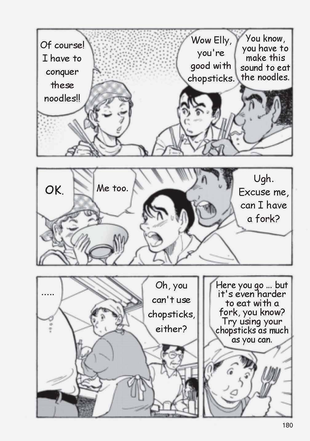 Read CVN 73 chapter 0 image 181 on Lezhin