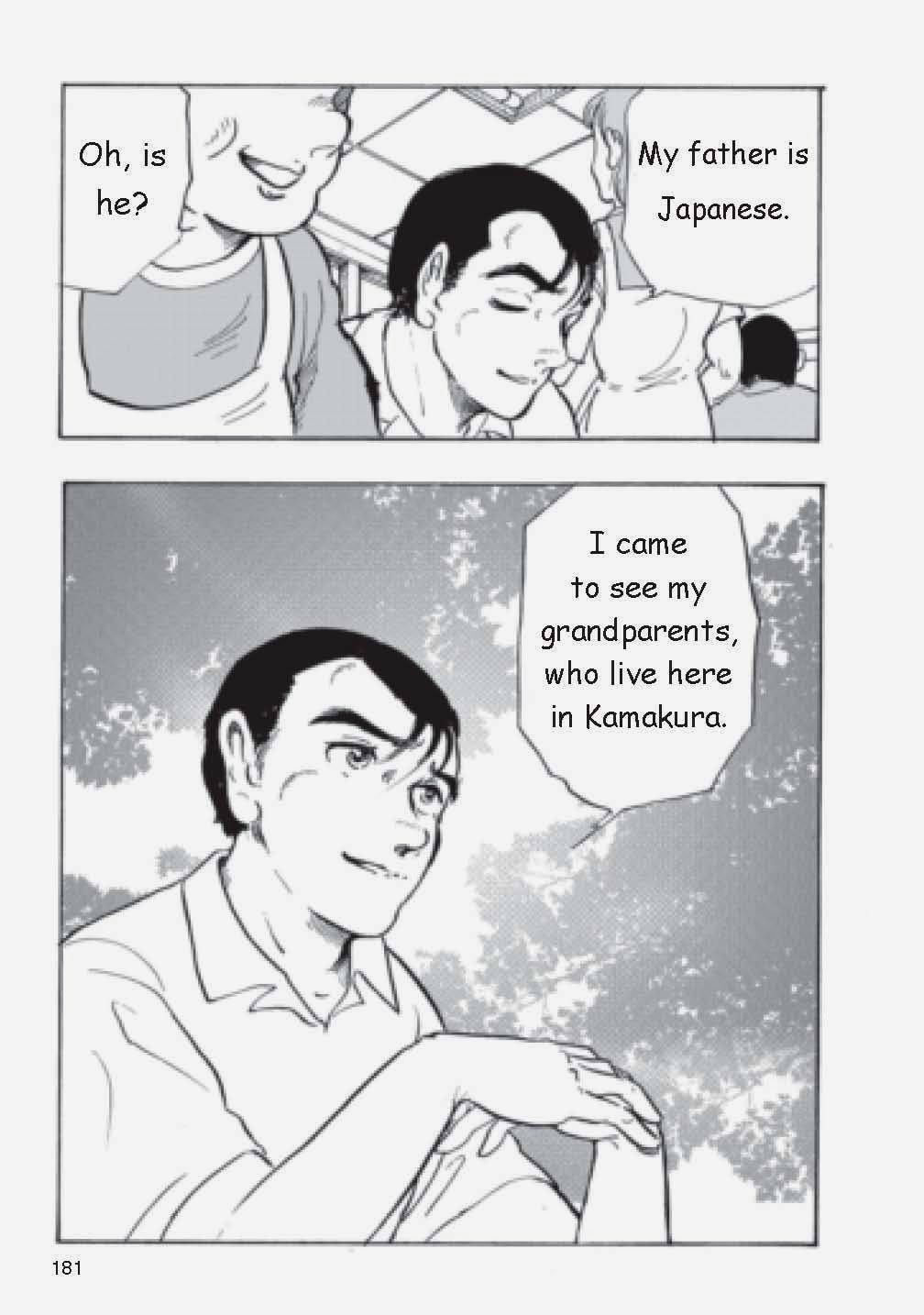 Read CVN 73 chapter 0 image 182 on Lezhin