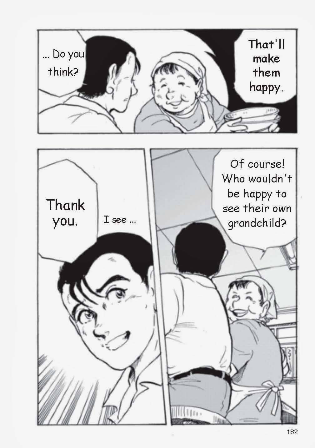 Read CVN 73 chapter 0 image 183 on Lezhin