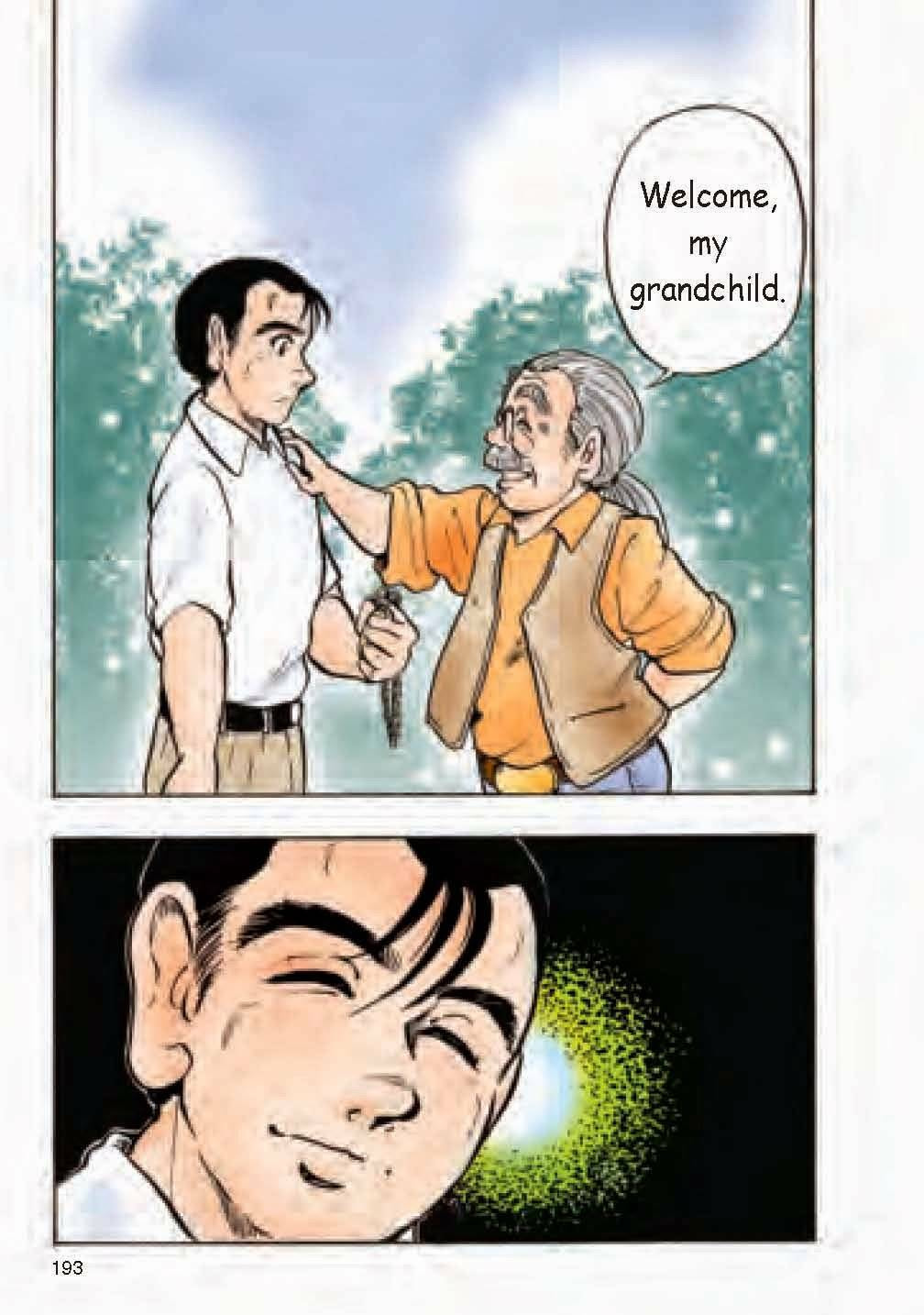 Read CVN 73 chapter 0 image 194 on Lezhin