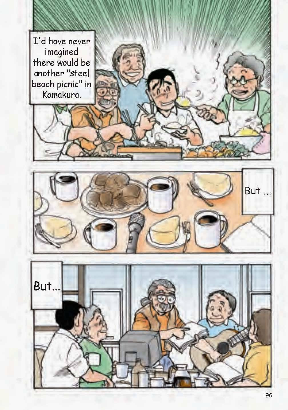 Read CVN 73 chapter 0 image 197 on Lezhin