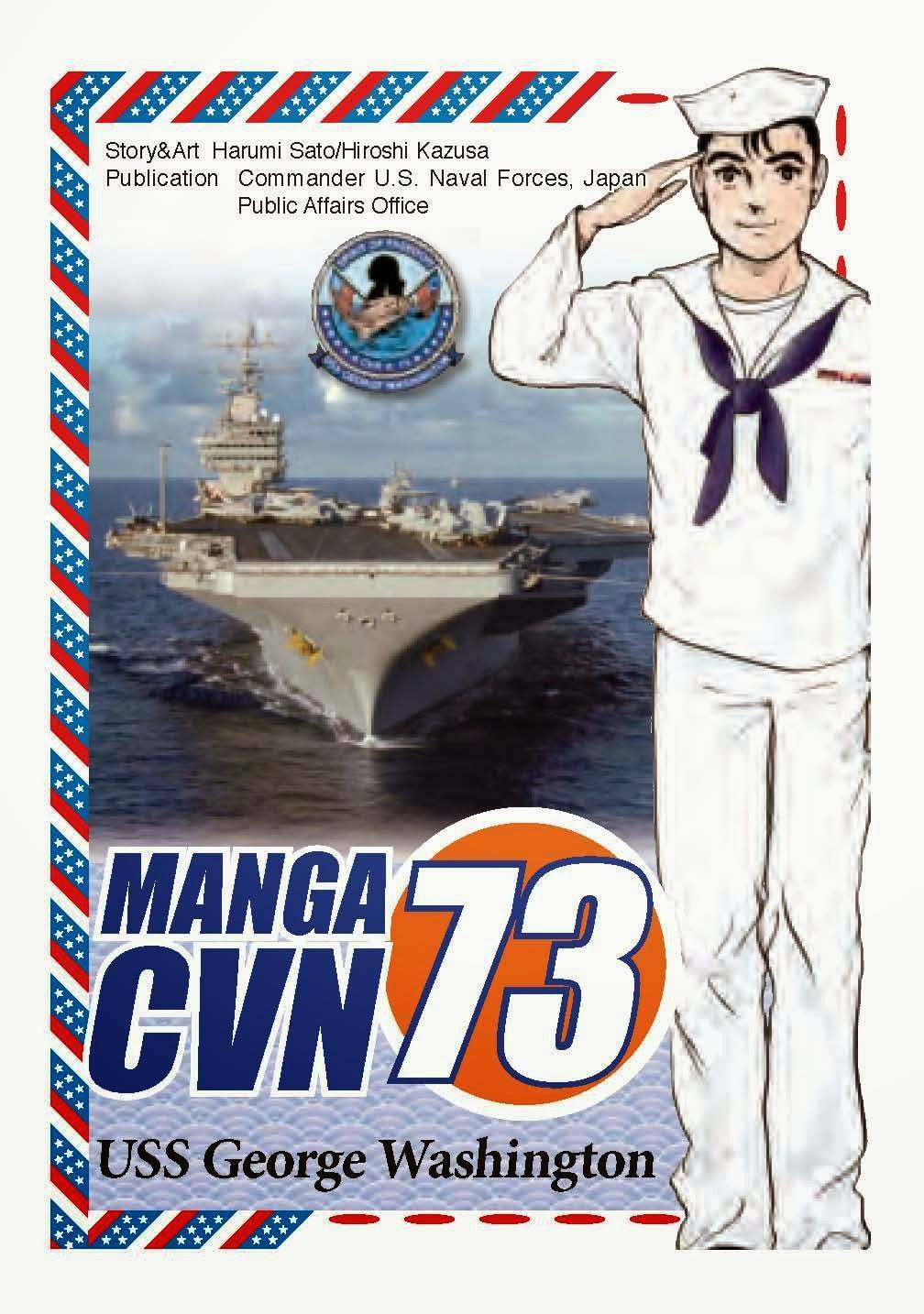 Read CVN 73 chapter 0 image 2 on Lezhin