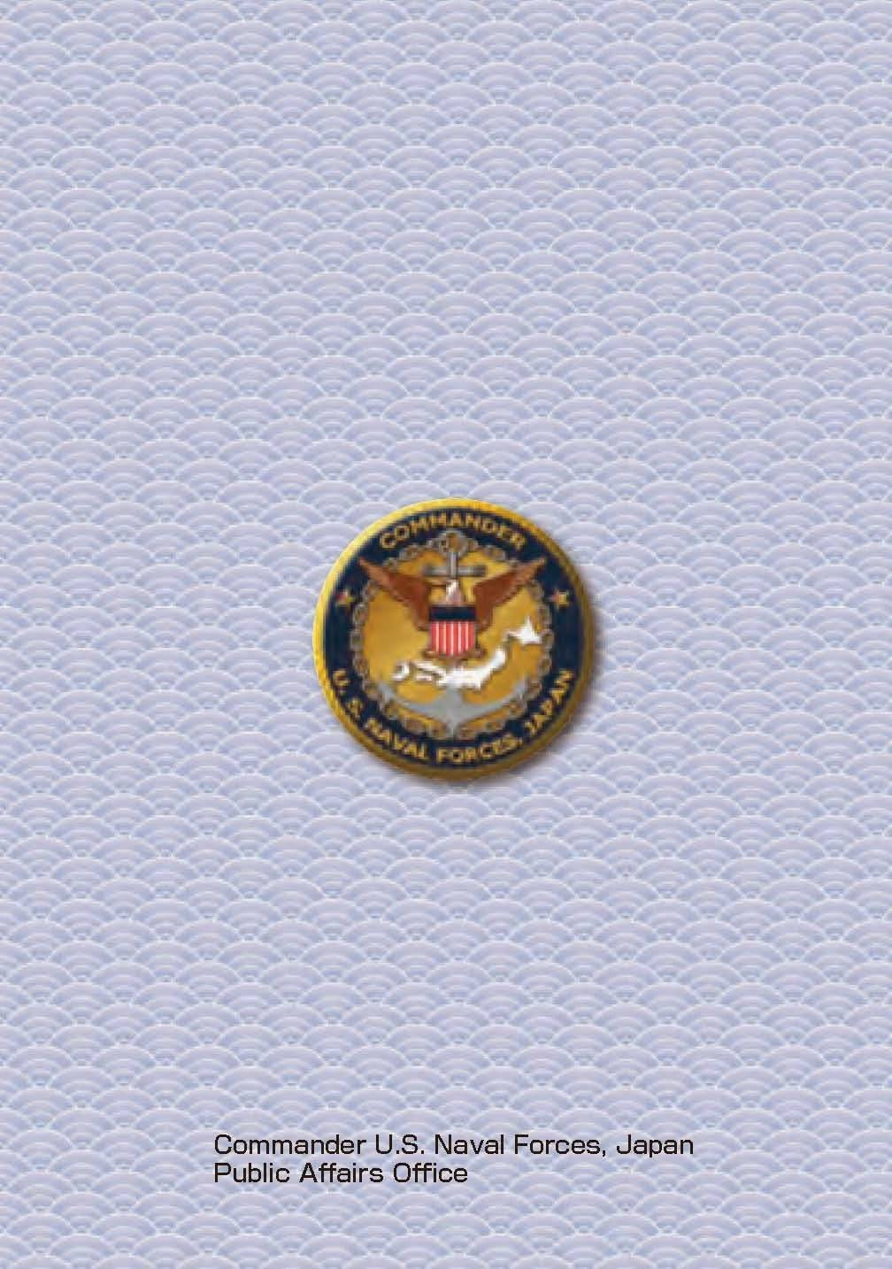 Read CVN 73 chapter 0 image 203 on Lezhin