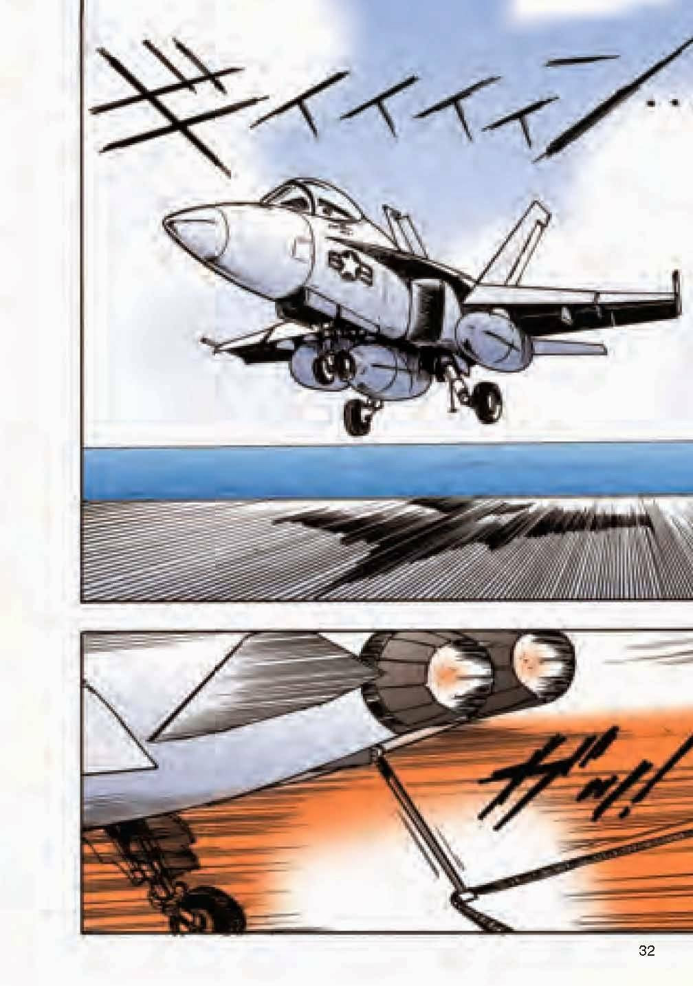 Read CVN 73 chapter 0 image 33 on Lezhin