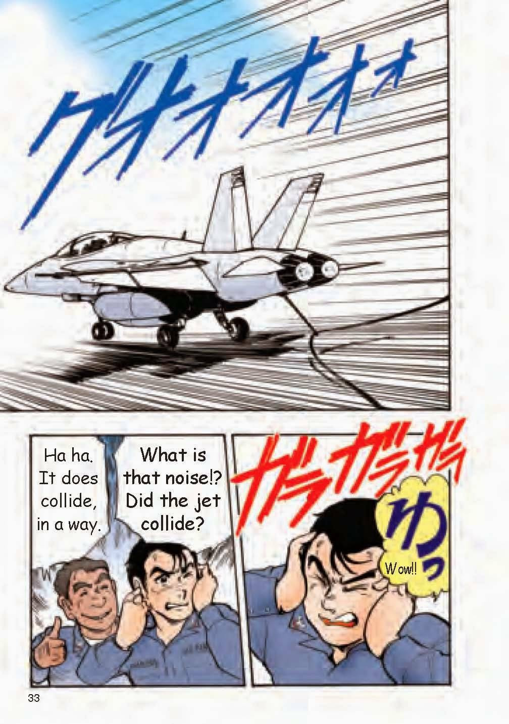 Read CVN 73 chapter 0 image 34 on Lezhin