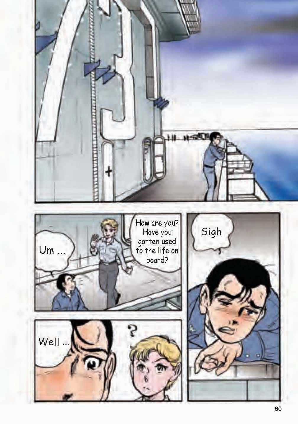 Read CVN 73 chapter 0 image 61 on Lezhin