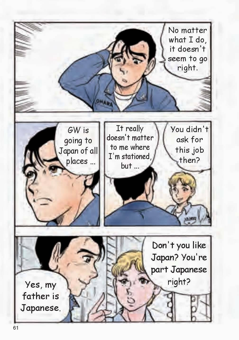 Read CVN 73 chapter 0 image 62 on Lezhin