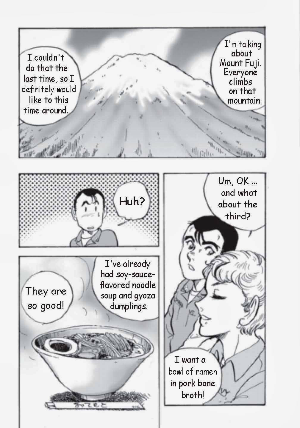 Read CVN 73 chapter 0 image 68 on Lezhin