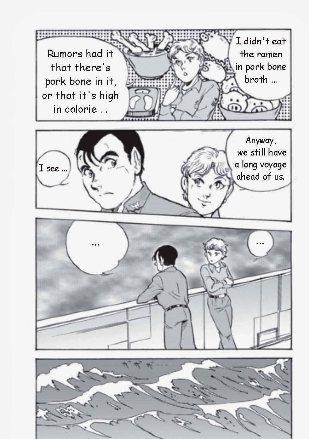 Read CVN 73 chapter 0 image 69 on Lezhin