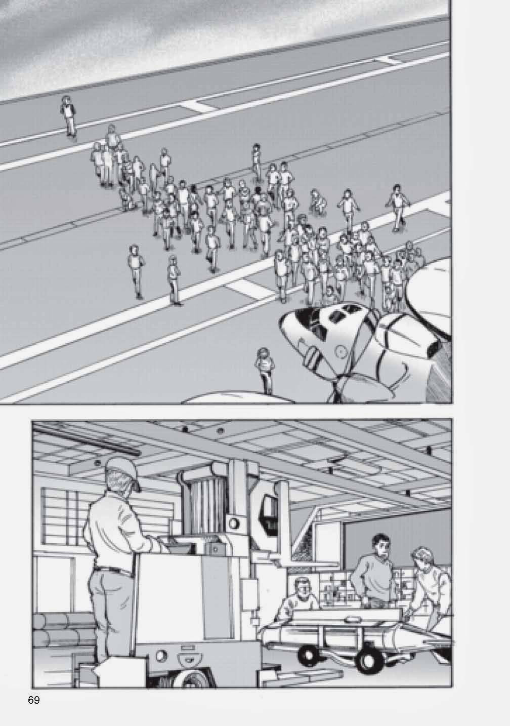 Read CVN 73 chapter 0 image 70 on Lezhin