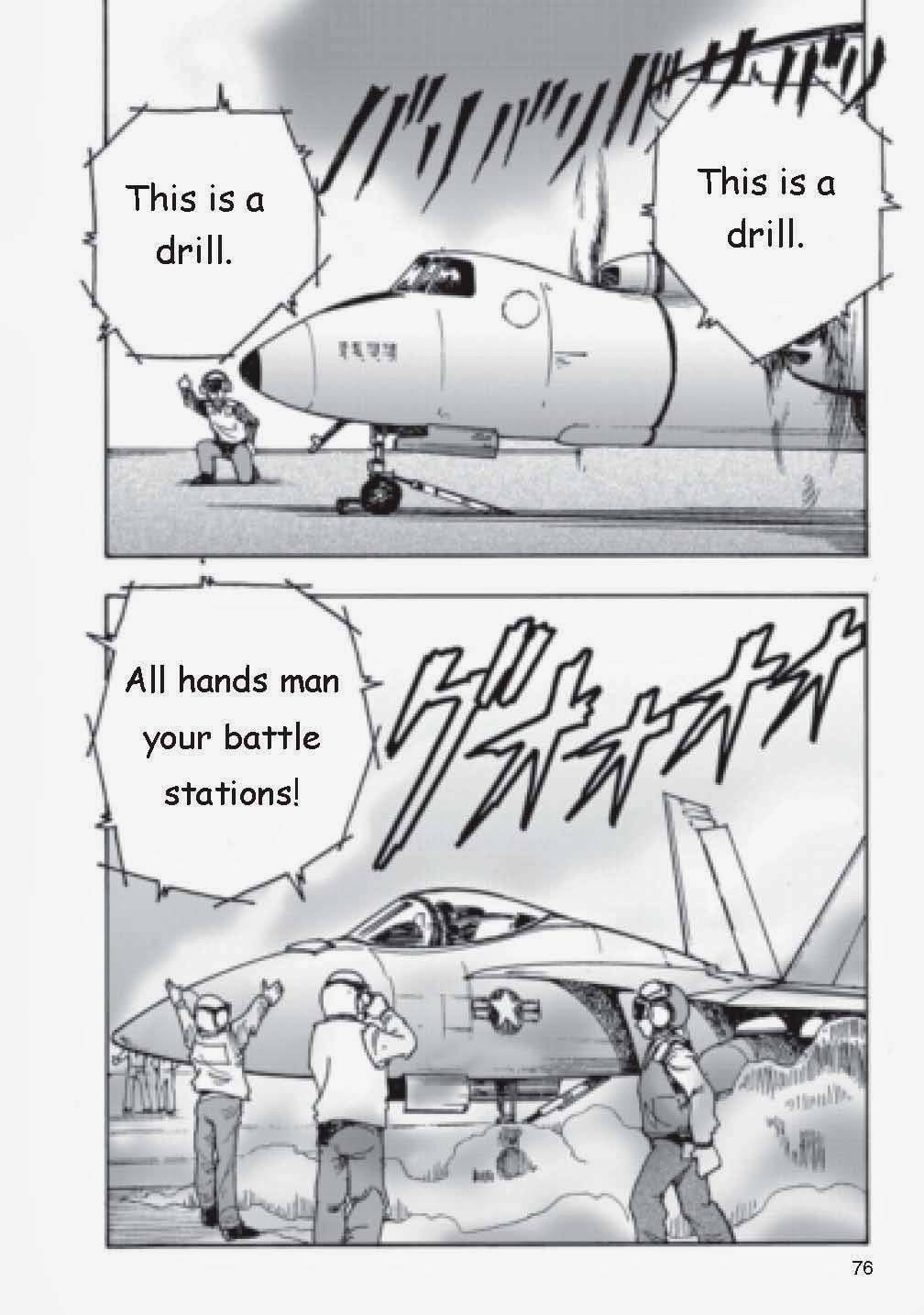 Read CVN 73 chapter 0 image 77 on Lezhin