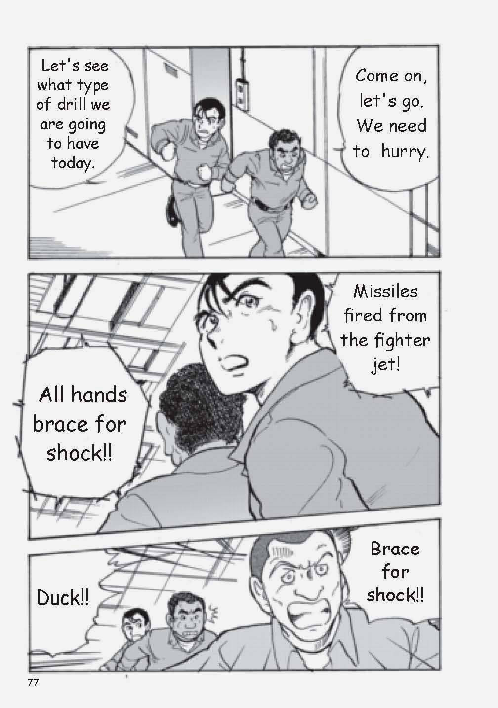 Read CVN 73 chapter 0 image 78 on Lezhin